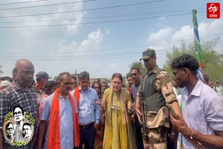 TMC Fear Politics