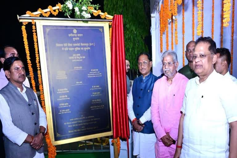 बिलासा देवी केवट एयरपोर्ट से नाइट फ्लाइट ऑपरेशन की सुविधा,सीएम विष्णुदेव  साय ने बताया बड़ी उपलब्धि