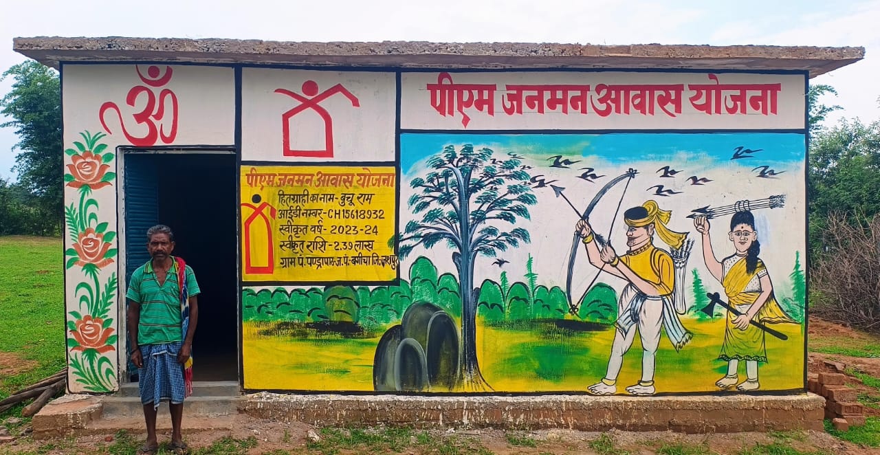 Chhattisgarh leads in rural housing, completes over six lakh houses in 2025-26