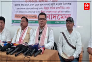 Pabitra Margherita at Moran