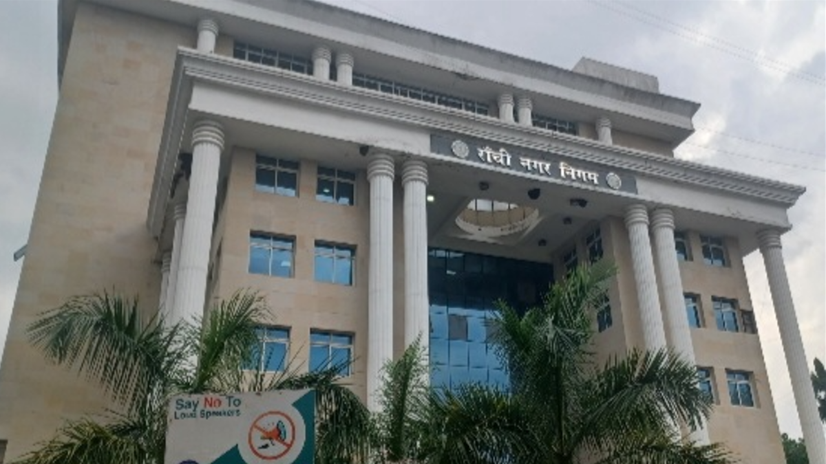 Ranchi Municipal Corporation