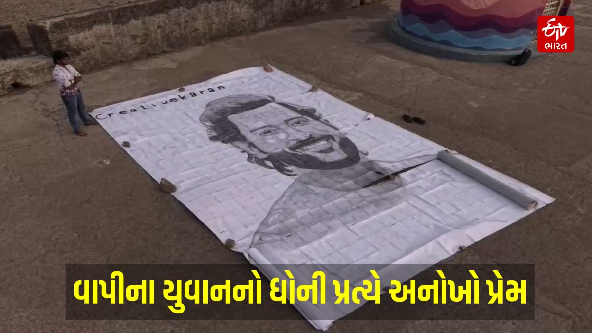 500 કાગળોમાંથી 25 ફૂટનું ભવ્ય સ્કેચ તૈયાર  કર્યું