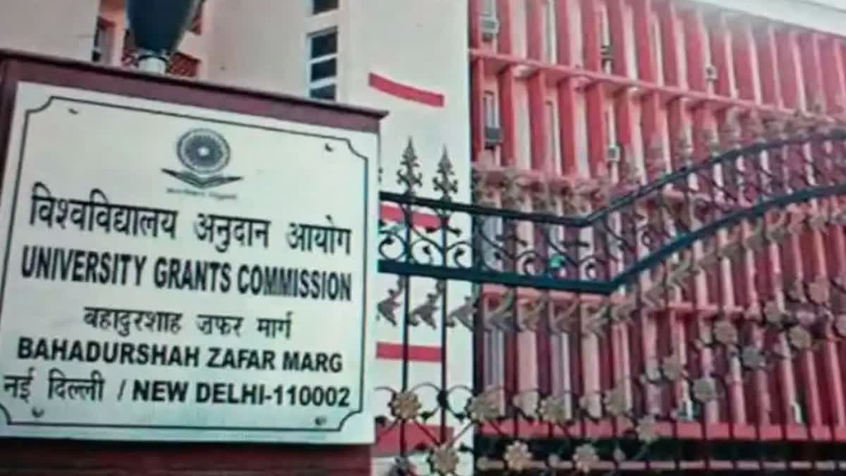 UGC-NET जून 2026 के लिए आवेदन शुरू, इस बार दो नए विषय शामिल, जानें अहम  जानकारी