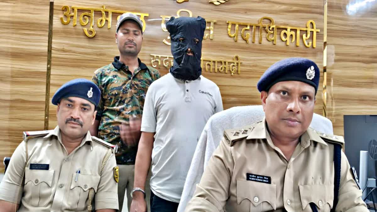 मुखिया मुन्ना मिश्रा हत्याकांड में कुख्यात अपराधी लुधियाना से गिरफ्तार ...