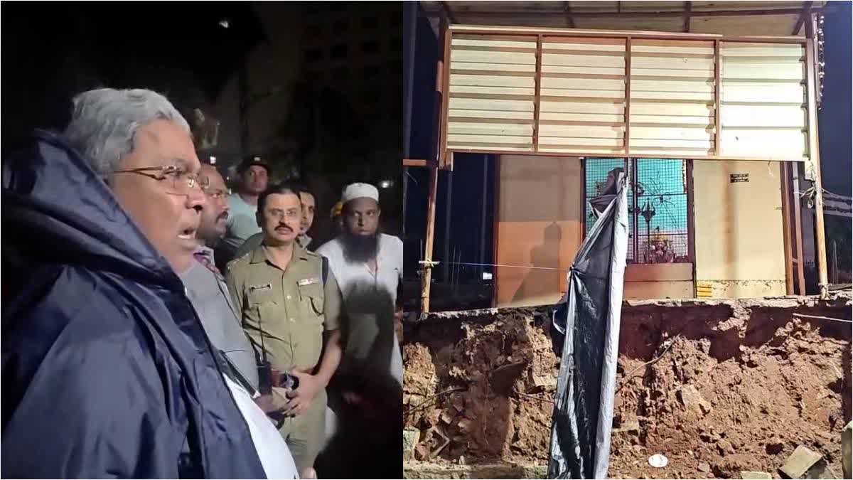 cm-siddaramaiah-orders-to-suspend-executive-engineer-in-bowring-hospital-accident