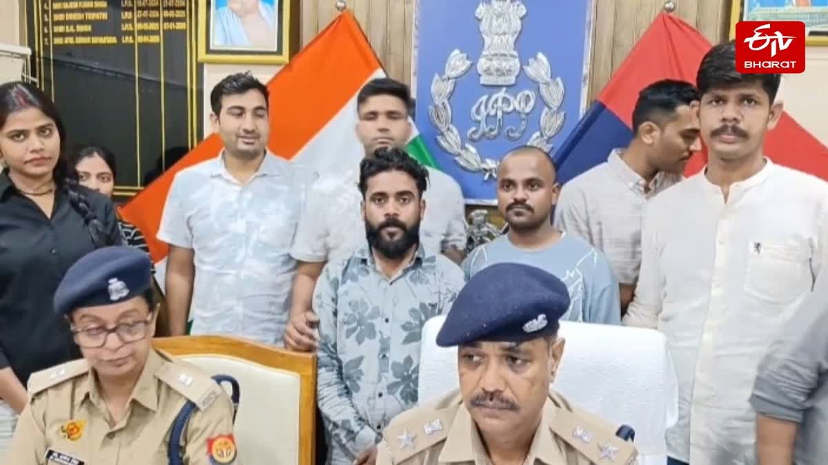 पुलिस ने दो आरोपियों को गिरफ्तार किया.