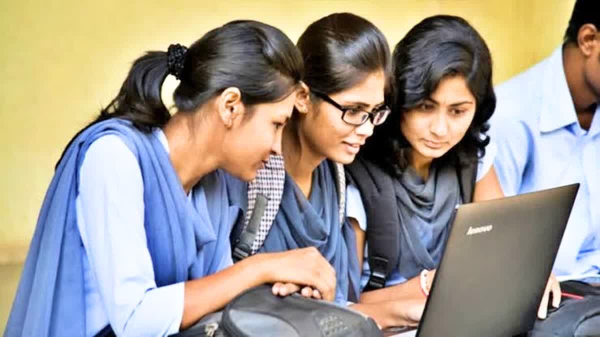 Maharashtra HSC 12th Result