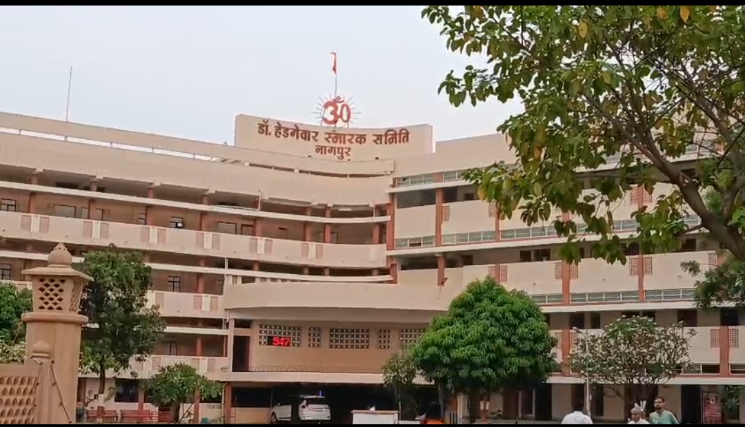 RSS headquarter threat
