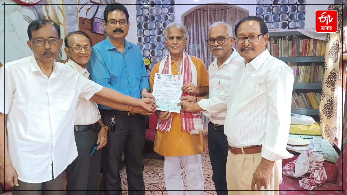 Assam Sahitya Sabha