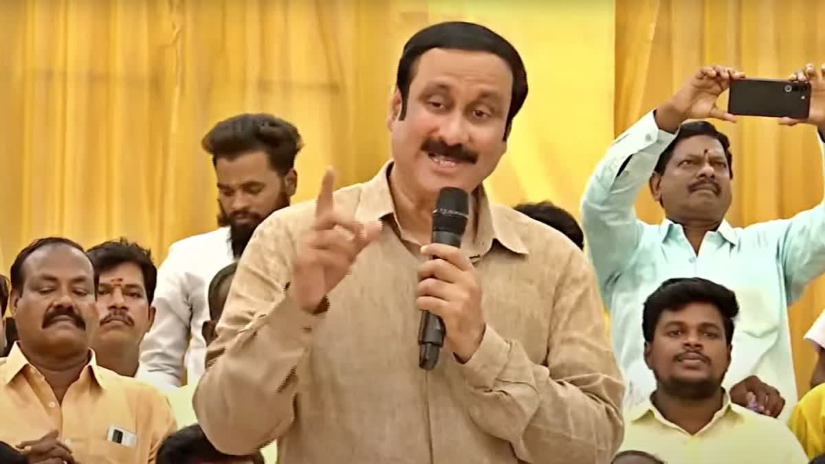Anbumani
