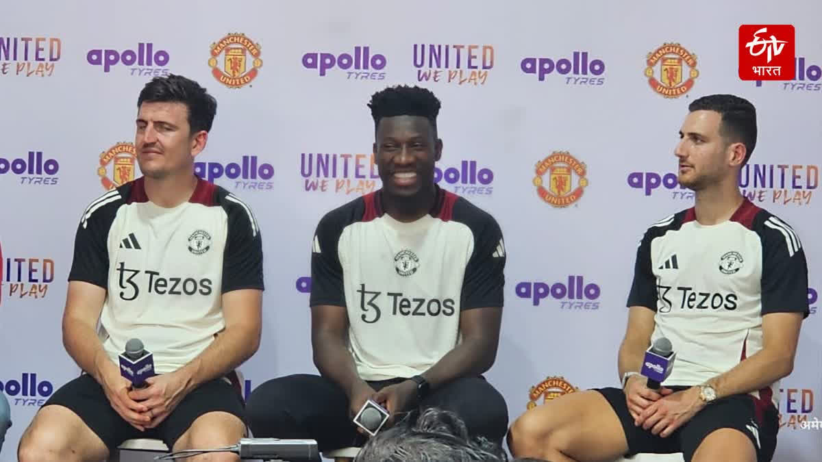 Fifth season of united we play launched
