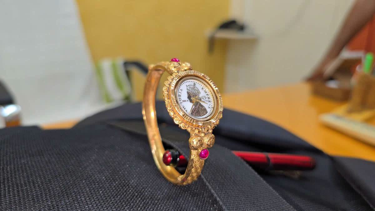 Shirdi Saibaba Sansthan Won't Auction Victoria Empress Gold Watch Found In Dwarkamai