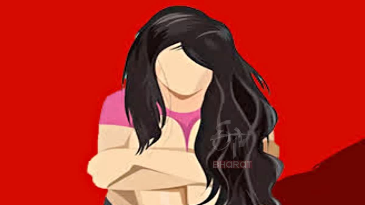 elderly man molested minor girl in Khunti