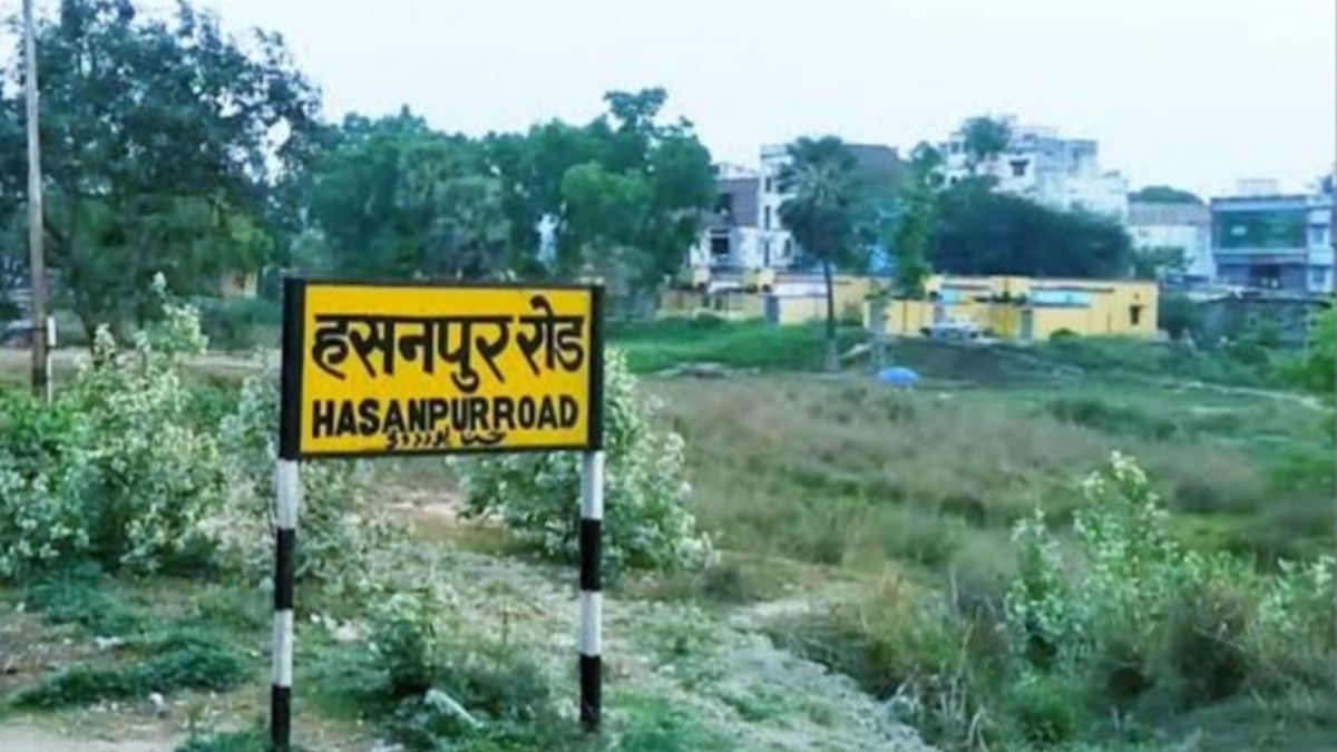 tej pratap yadav