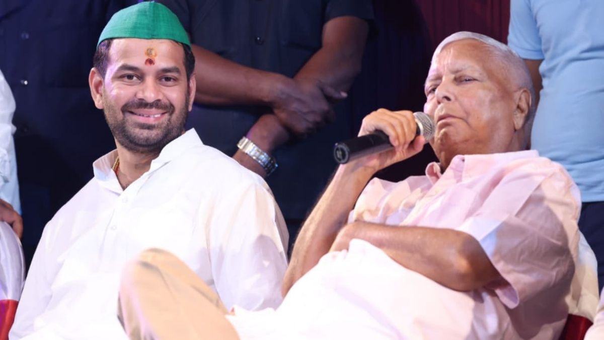 tej pratap yadav