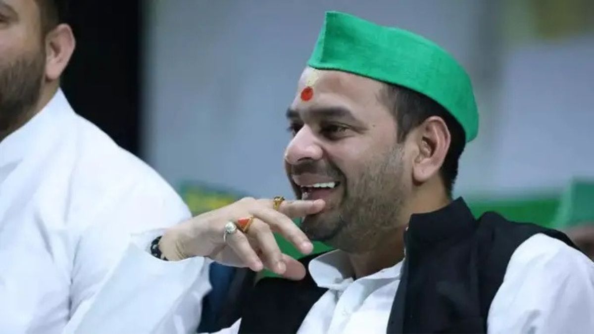 tej pratap yadav