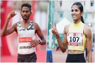 Asian Athletics Championship 2025