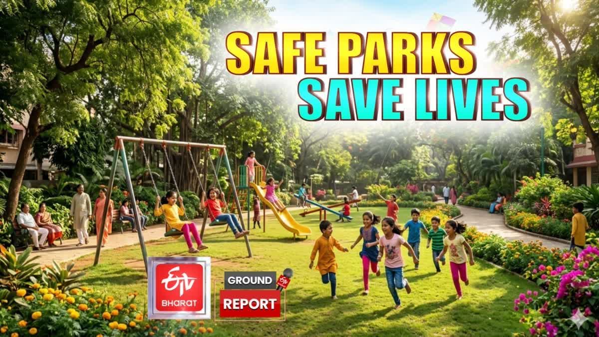 Karnataka Tree Park
