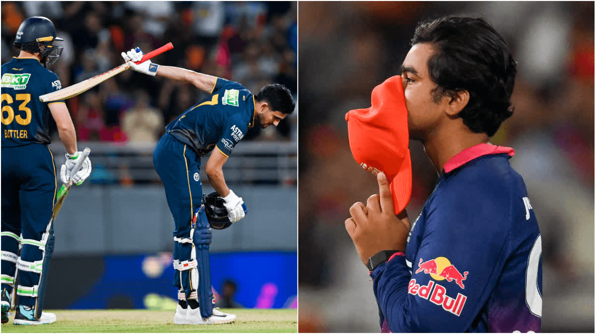 IPL 2026 GT vs RR QUALIFIER 2