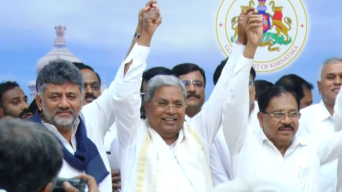 KARNATAKA CONG LEGISLATURE PARTY MEETING ON SATURDAY, NEW LEADER SET TO BE ELECTED