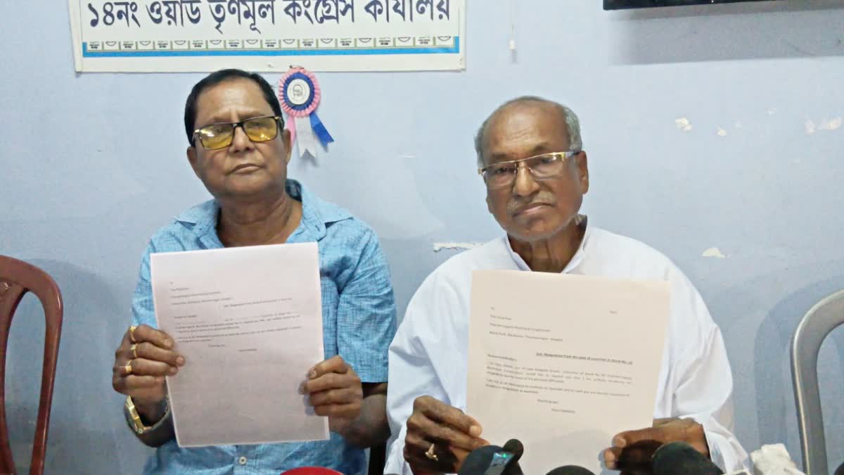 CHANDERNAGORE MUNICIPAL CORPORATION