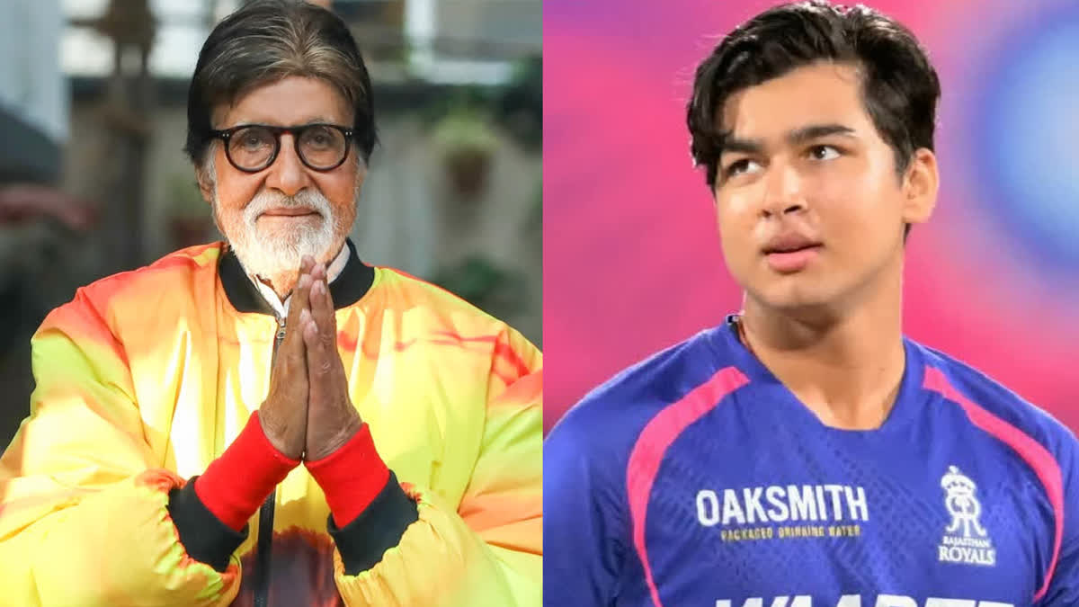 amitabh bachchan
