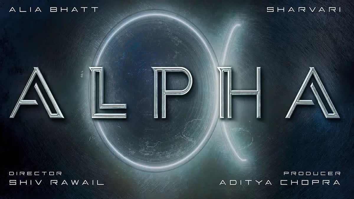 'Alpha' Movie