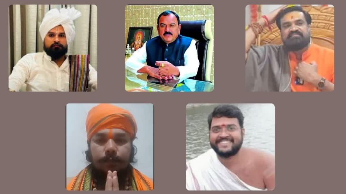 50 Cases Against Fake Godmen in Maharashtra