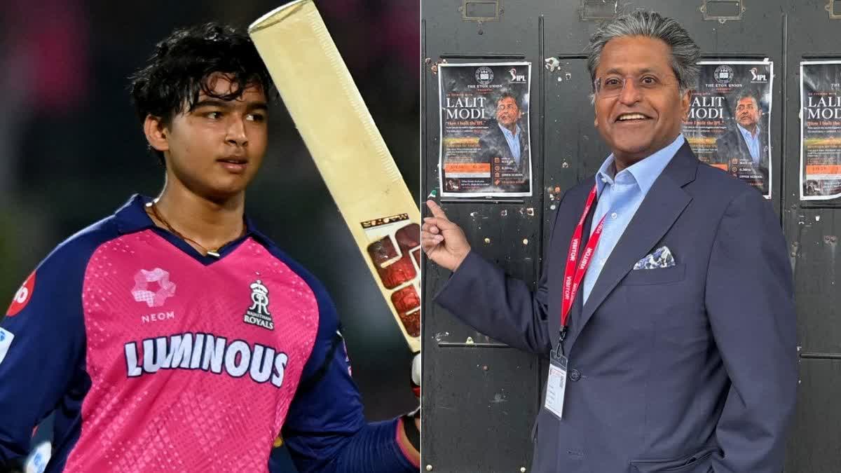 IPL2026