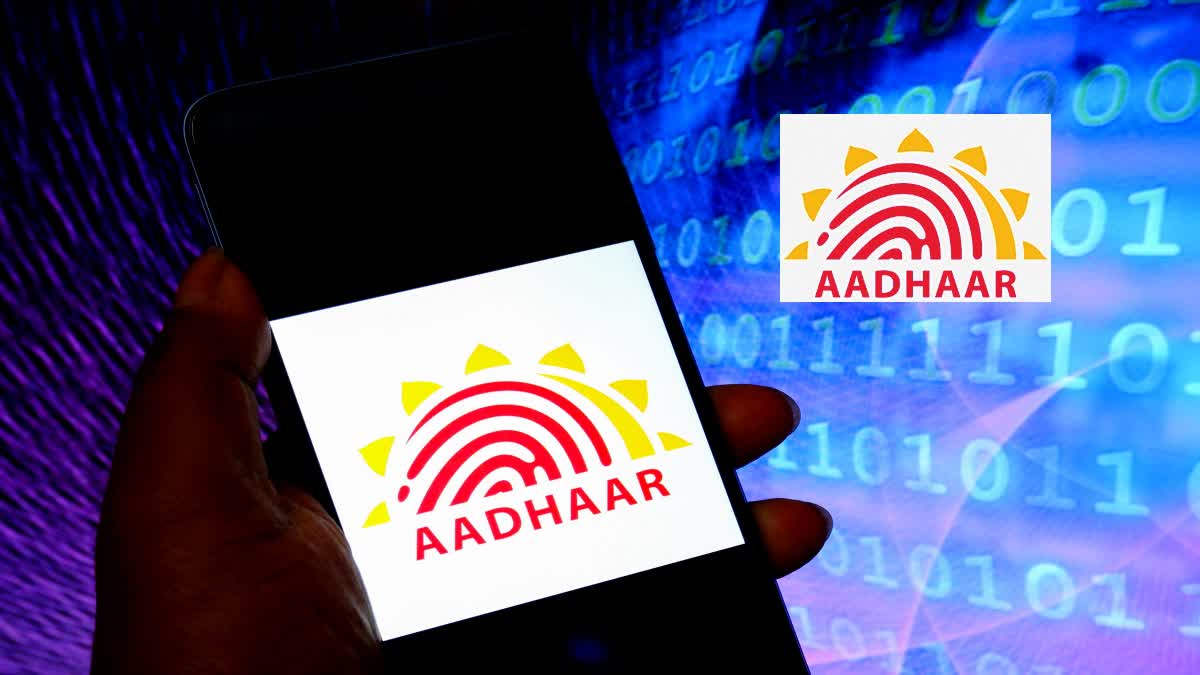New Aadhaar App Details in Telugu