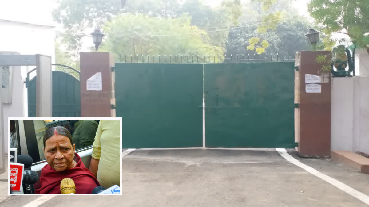 Rabri Devi refuses to vacate 10 Circular Road.