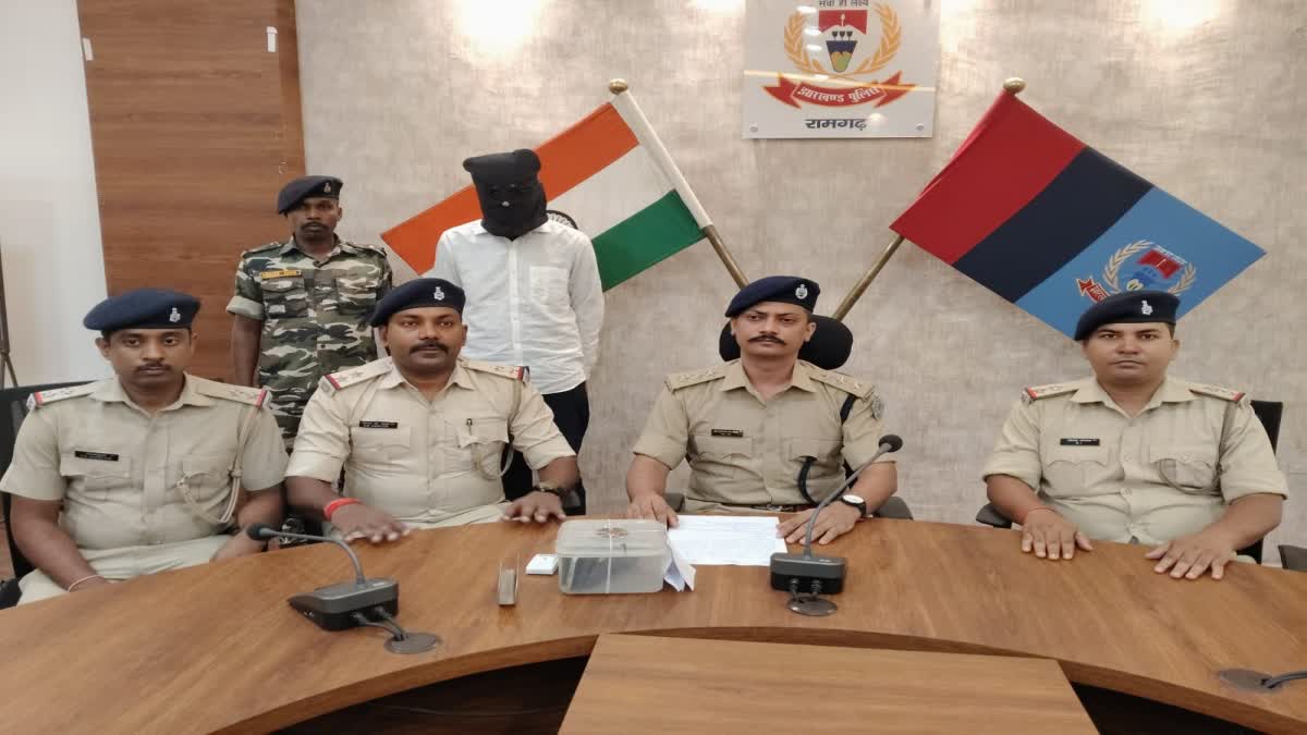 CYBER CRIMINAL ARRESTED