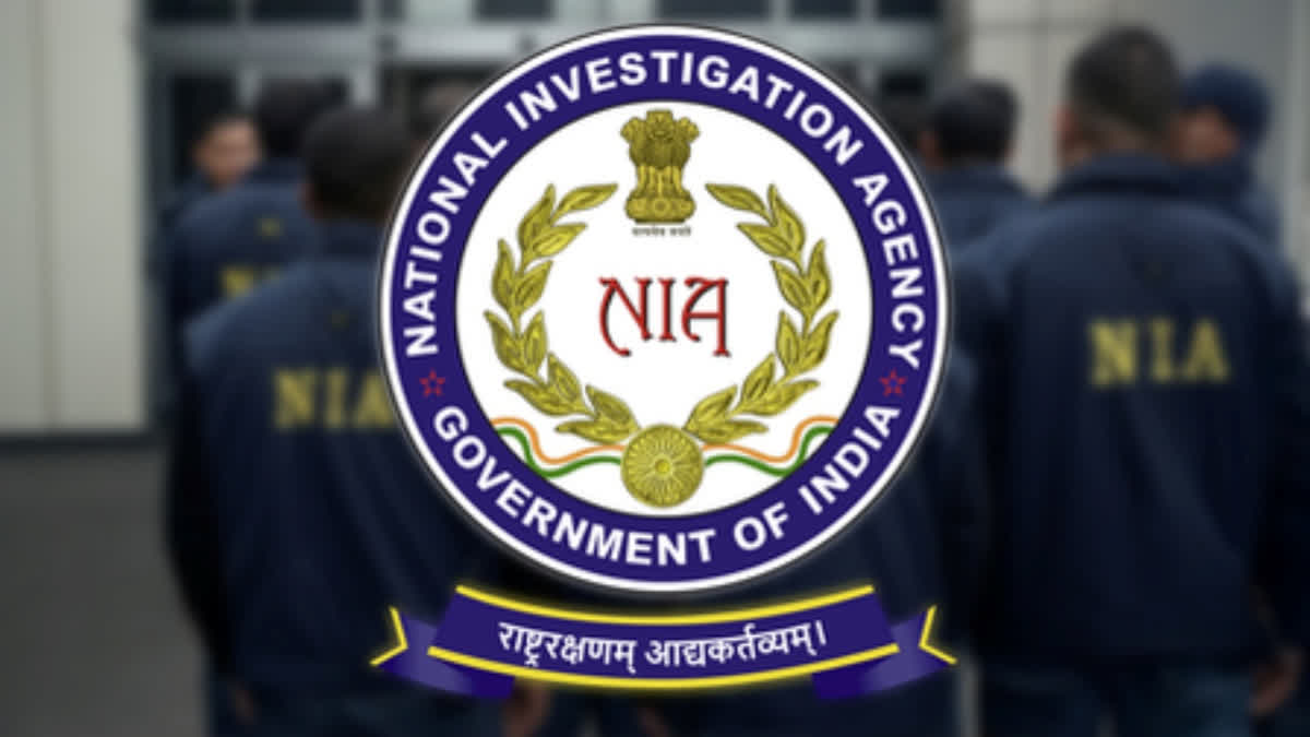 NIA raids in North Keralam
