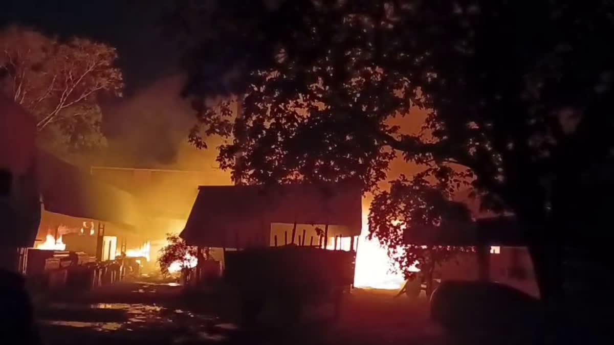 BHOPAL FIRE BROKE OUT WOOD FACTORY
