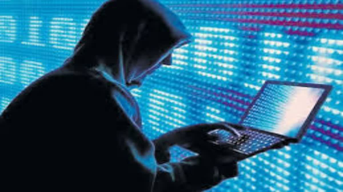 MUNGER CYBER ​​FRAUD