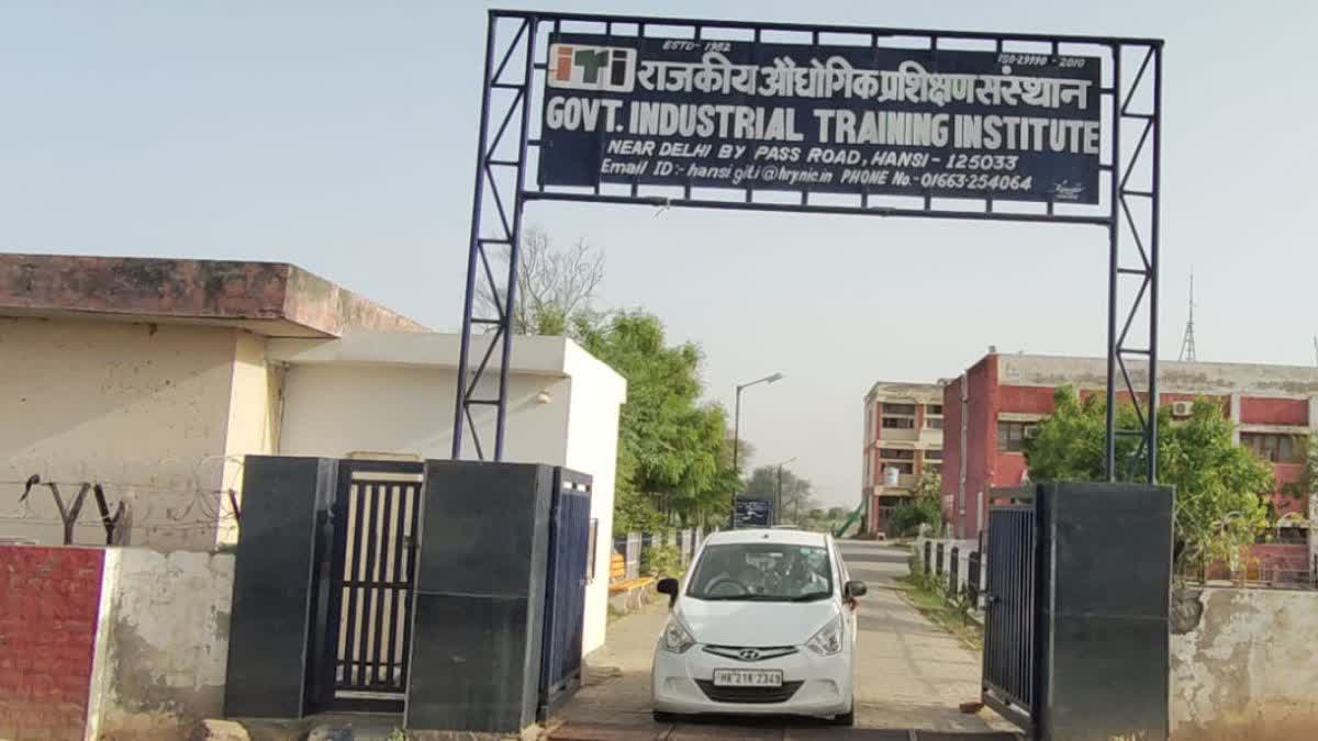 ITI in Haryana Admission