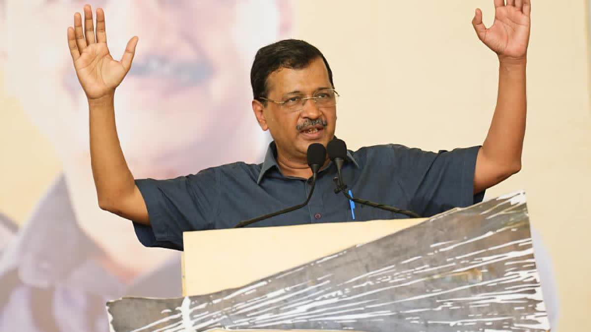 kejriwal slams center