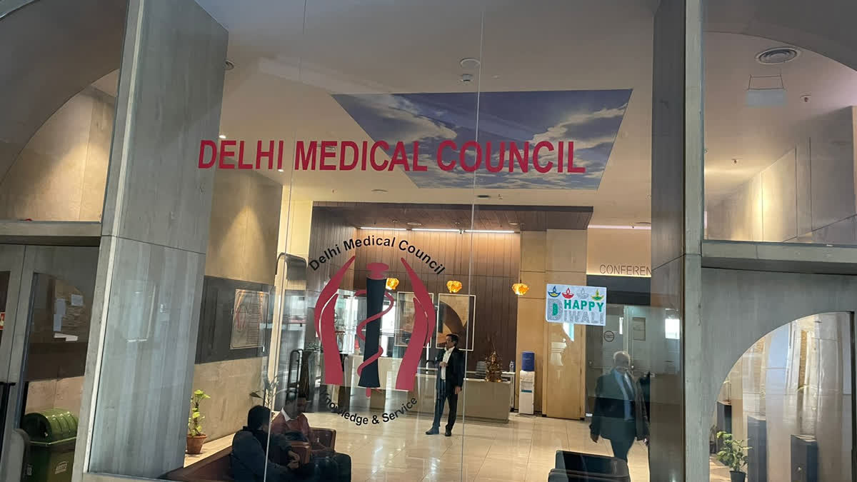 दिल्ली मेडिकल काउंसिल के चुनाव
