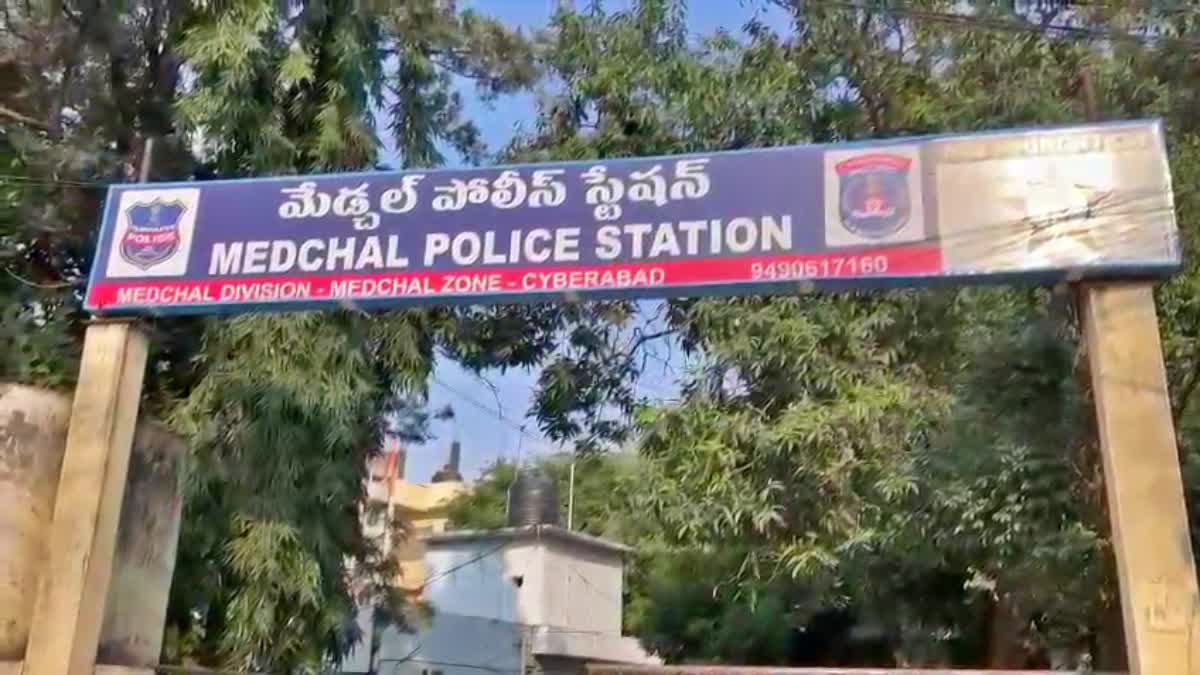 medchal police