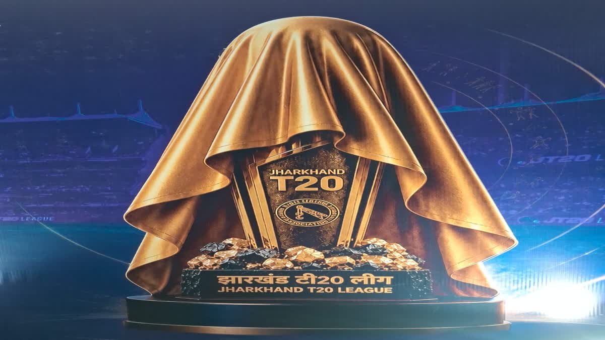 Player auction process started for Jharkhand first T20 cricket league