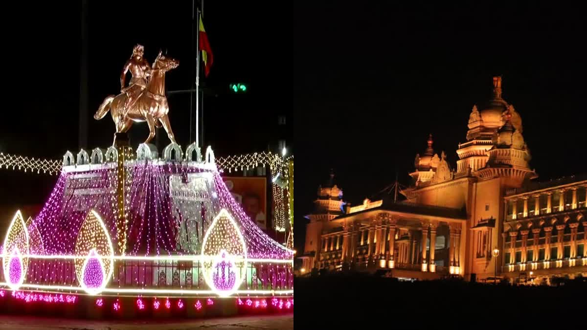 Belagavi City File Photo