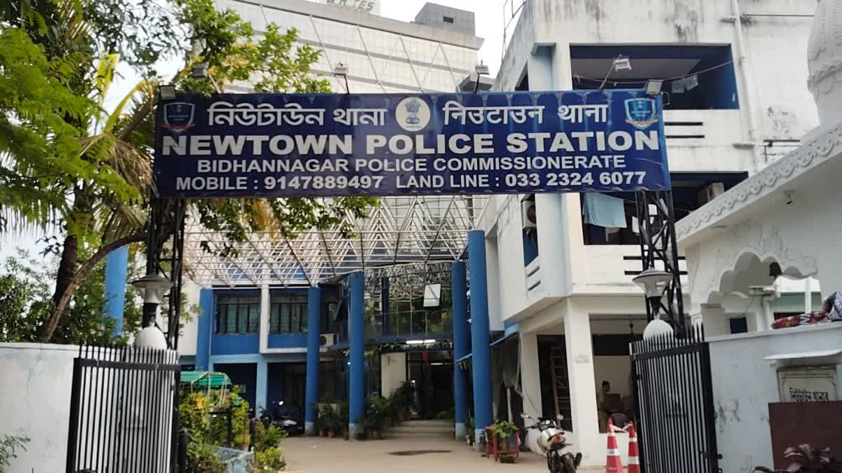 Jharkhand Police New Town