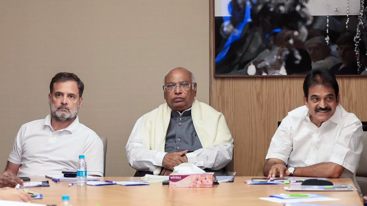 2027-28ರ ವಿಧಾನಸಭಾ ಚುನಾವಣೆಗೆ ಮುನ್ನ ಎಐಸಿಸಿ ಮತ್ತು ಪಿಸಿಸಿ ತಂಡಗಳ ಪುನಾರಚನೆಗೆ ಕಾಂಗ್ರೆಸ್ ಯೋಜನೆ Congress Plans Revamp Of AICC, State Teams Ahead Of 2027-28 Assembly Polls