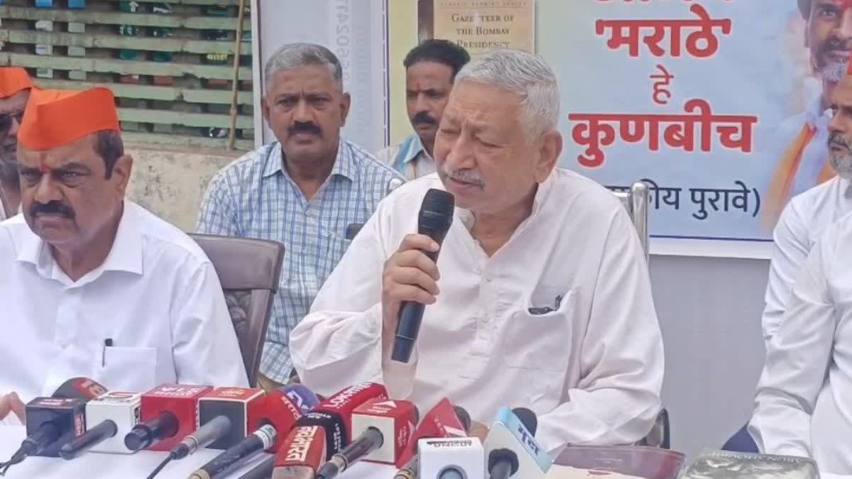 Shahu Chhatrapati Manoj Jarange