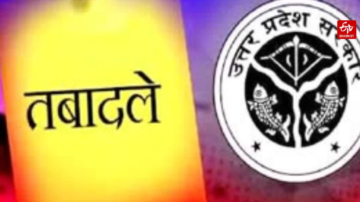 प्रतीकात्मक तस्वीर
