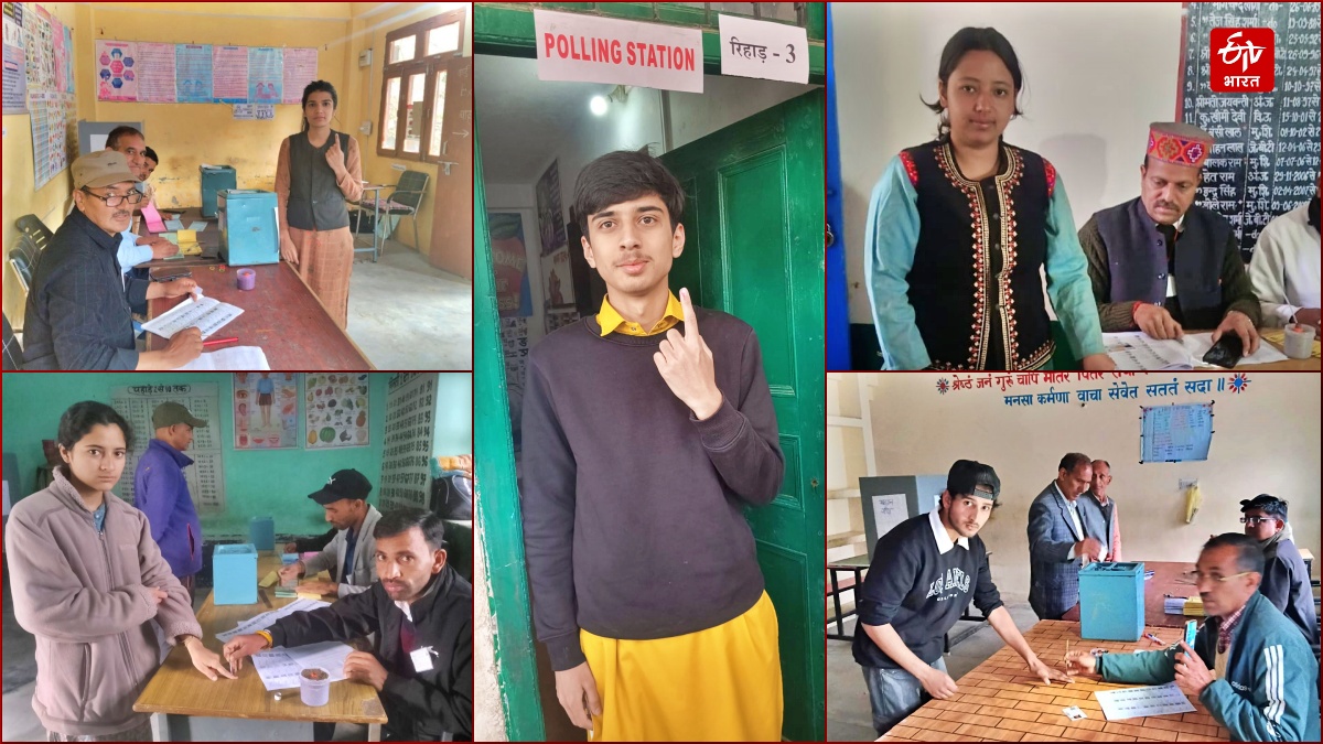 HIMACHAL PANCHAYAT ELECTIONS 2026 Third Phase