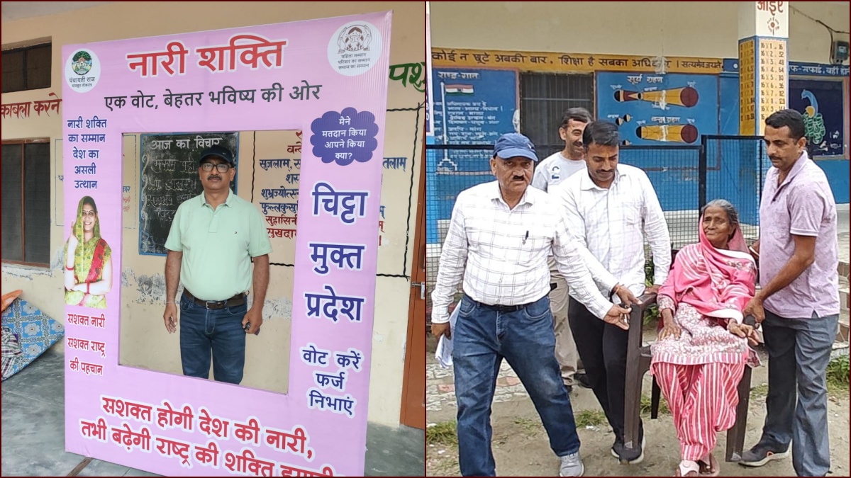 HIMACHAL PANCHAYAT ELECTIONS 2026 Third Phase