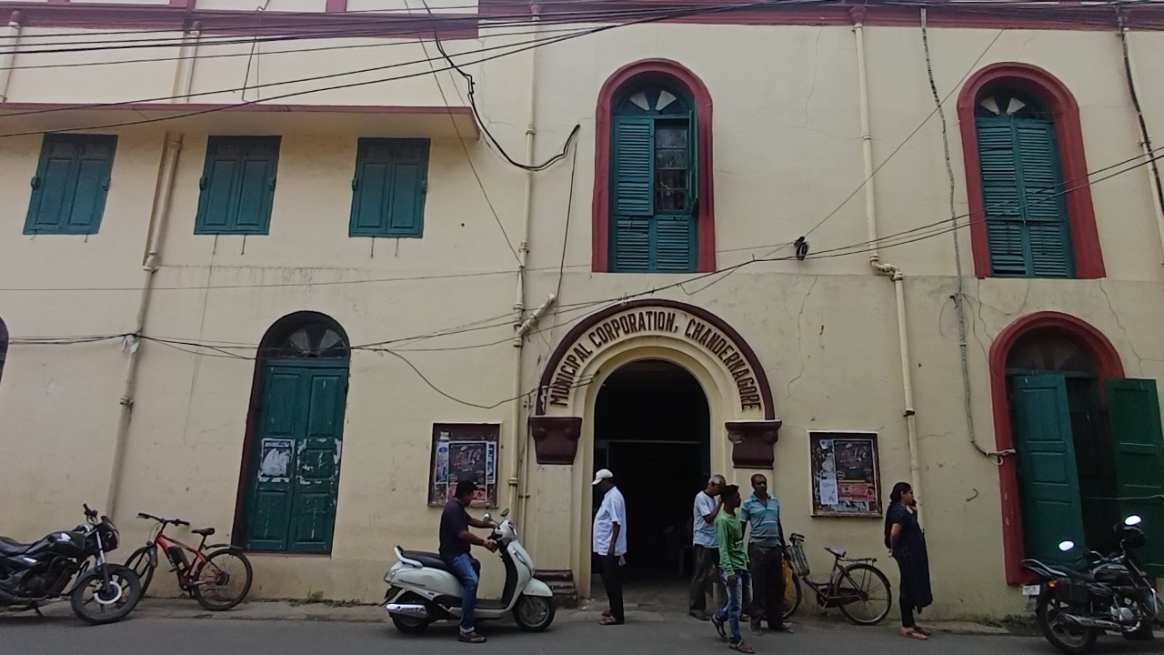 CHANDERNAGORE MUNICIPAL CORPORATIO