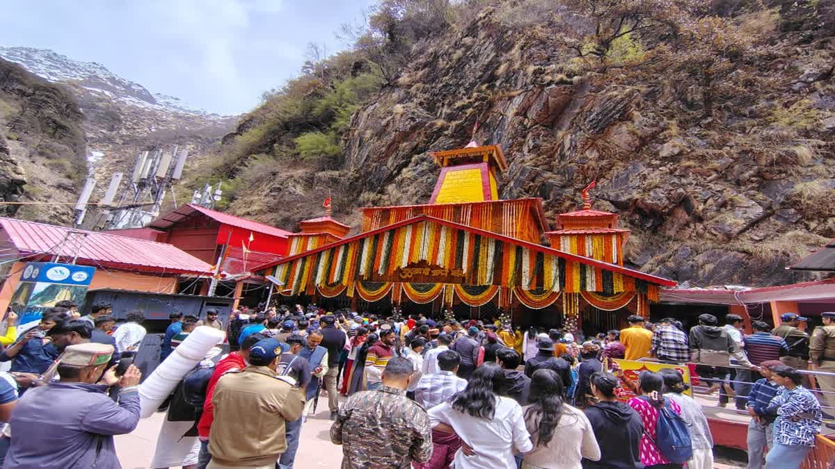 ACCIDENTS IN UTTARAKHAND