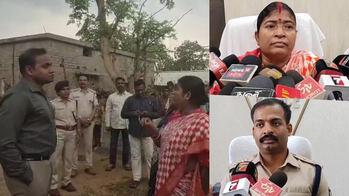 ODISHA MINOR GIRL SEX TRAFFICKING